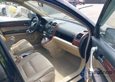 2007 Honda Cr-V Ex-L из США, поврежденный, VIN JHLRE487X7C111670